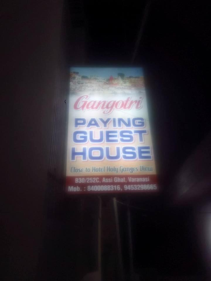 Gangotri Paying Guest House Varanasi Ngoại thất bức ảnh
